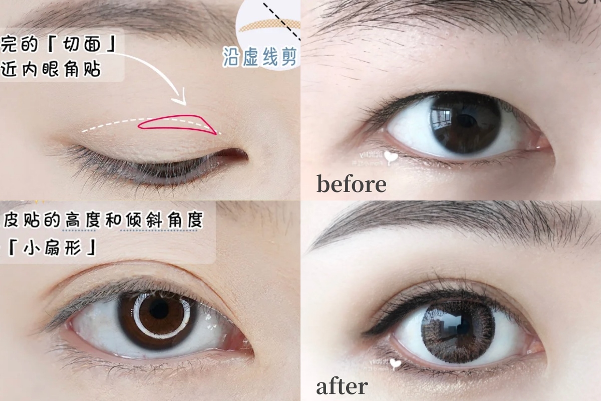 小紅書@毛戈平形象设计艺术学校、小紅書@沇沇lily