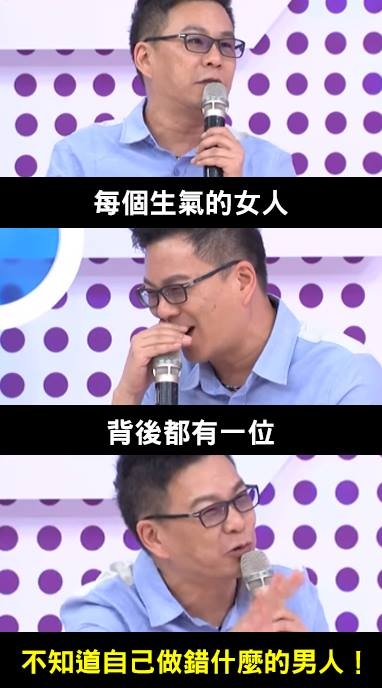 沈玉琳經常透過臉書分享有趣的內容。