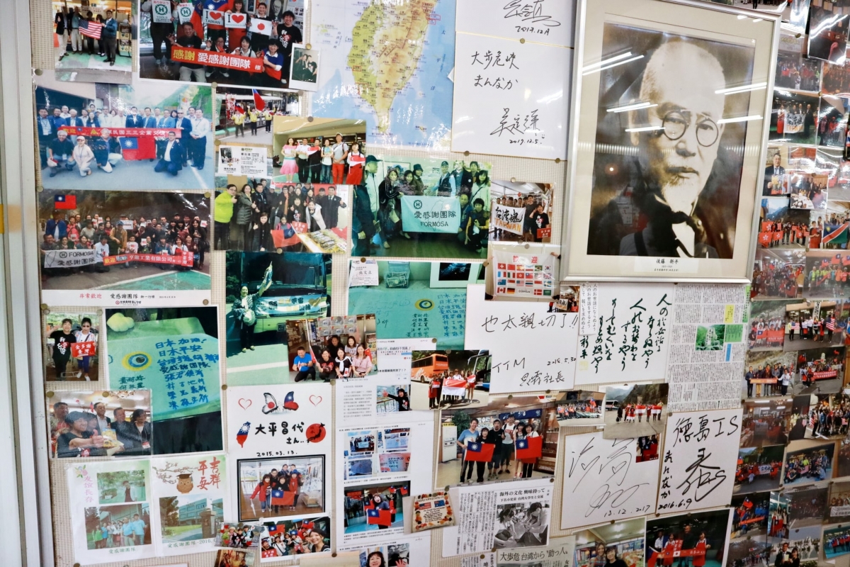 FB@大塚太太東京在住中