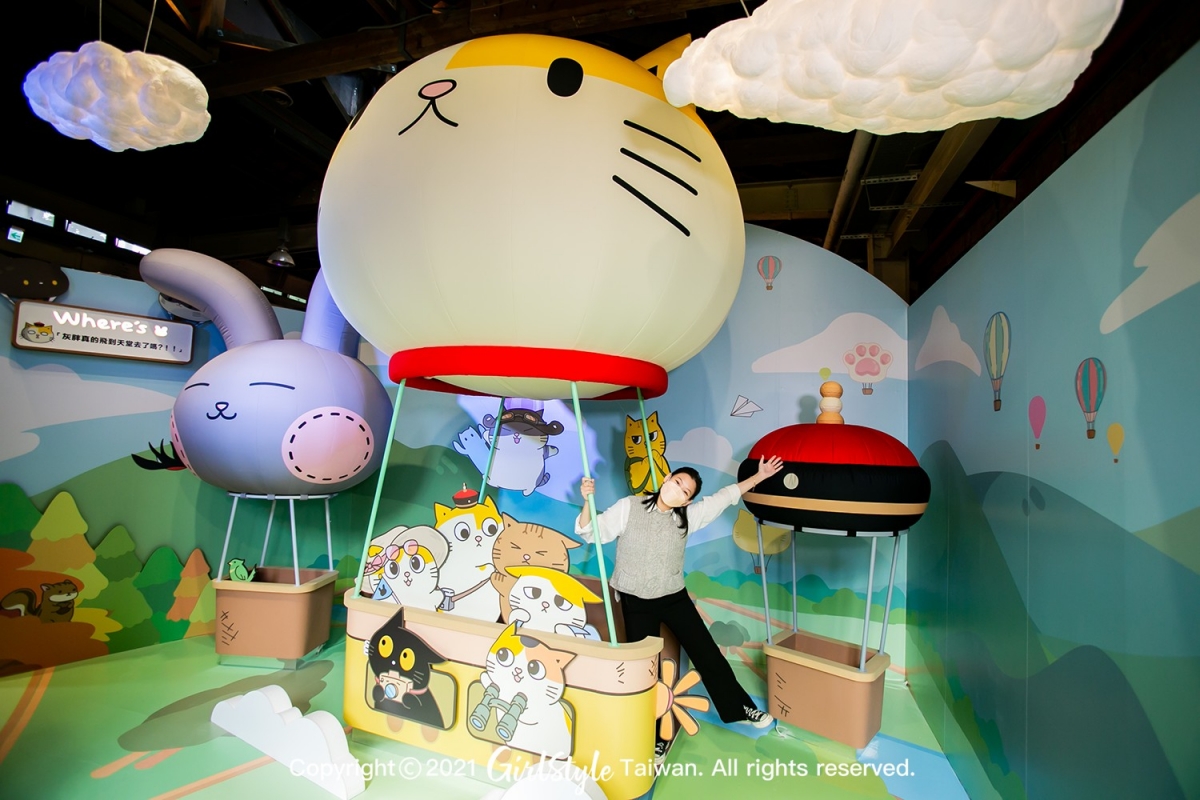 哇~是熱氣球!如果飛高一點能不能看見灰胖呢?