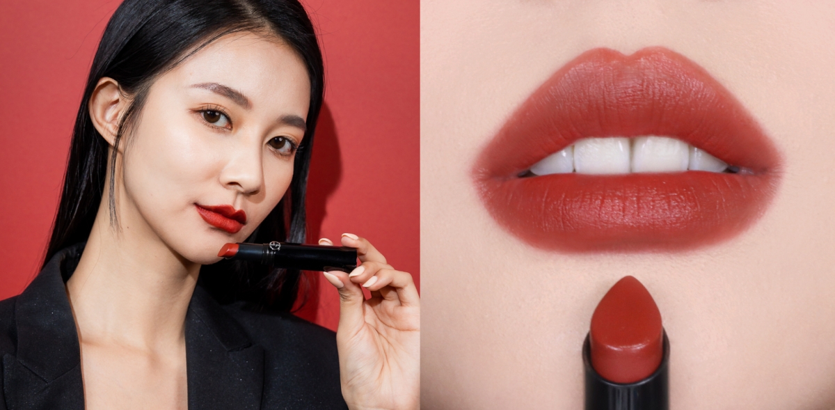 Giorgio Armani 奢華絲緞訂製唇膏必收色推薦:#202