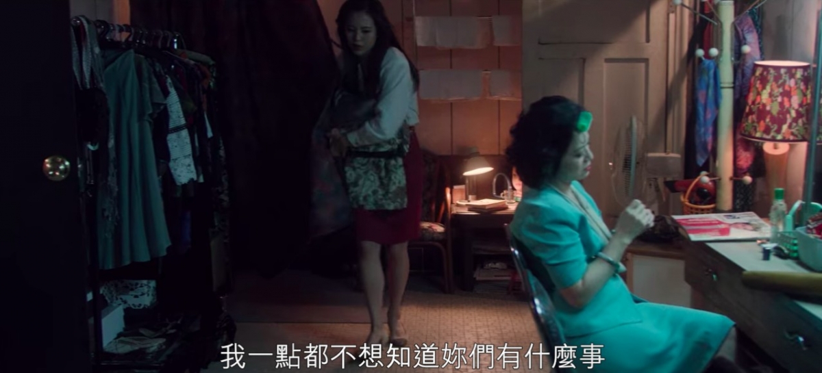 劉品言尷尬一幕勾到衣服