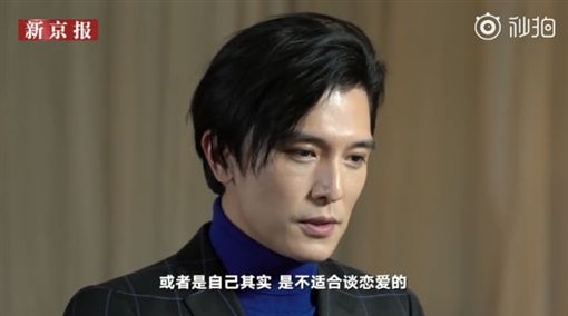 邱澤曾懷疑自己可能不是和談戀愛