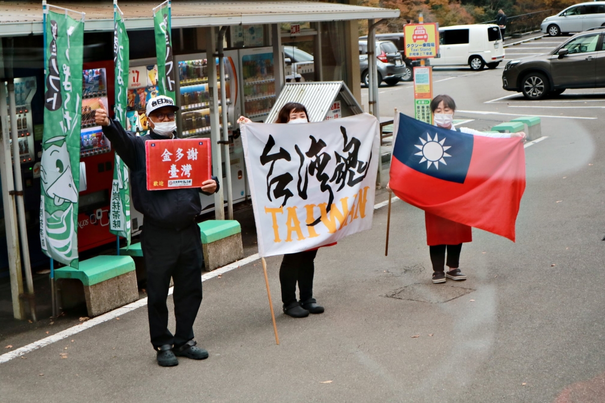 FB@大塚太太東京在住中