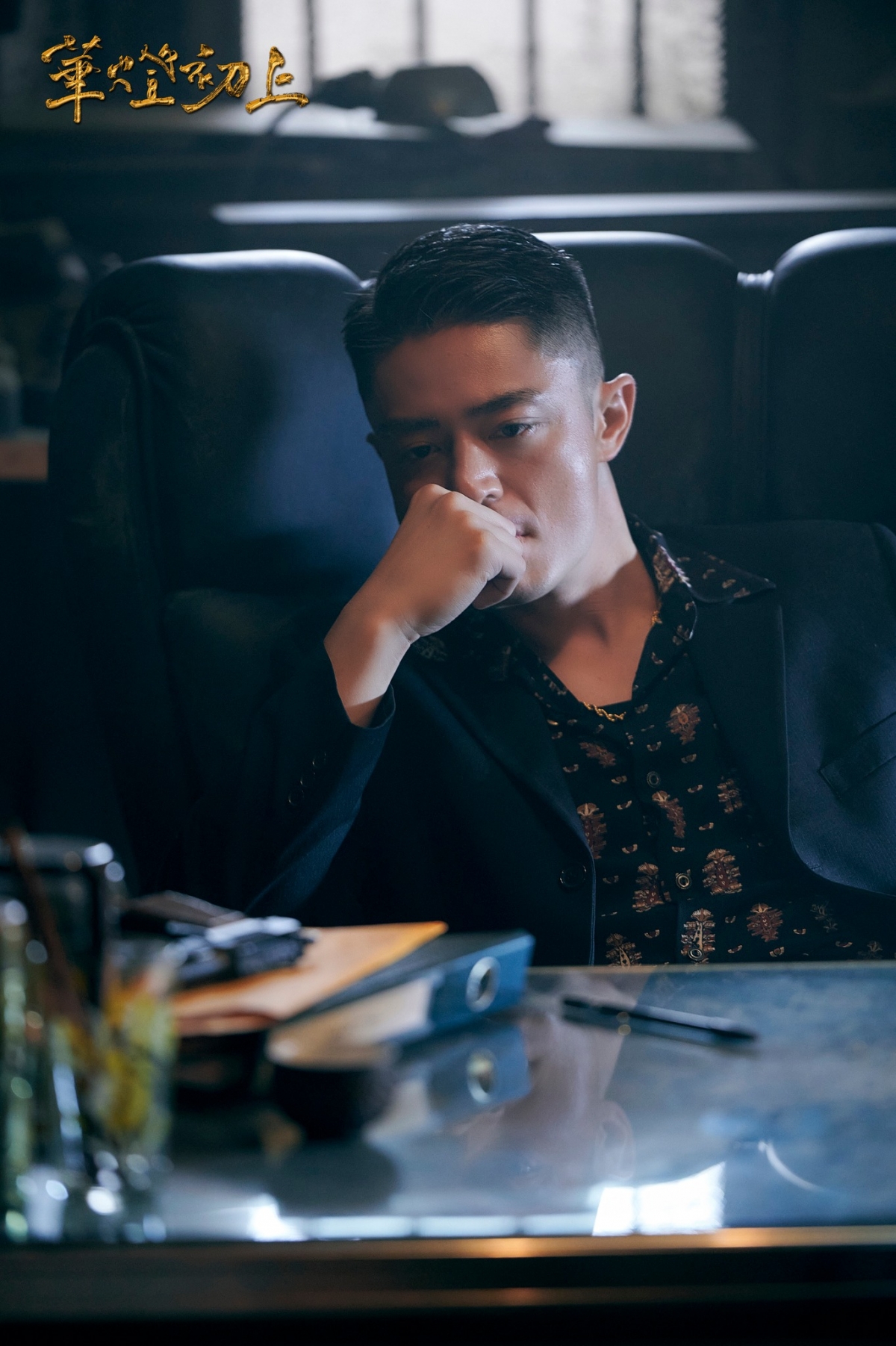 霍建華一直想演黑幫老大，在老婆林心如促成下終於圓夢