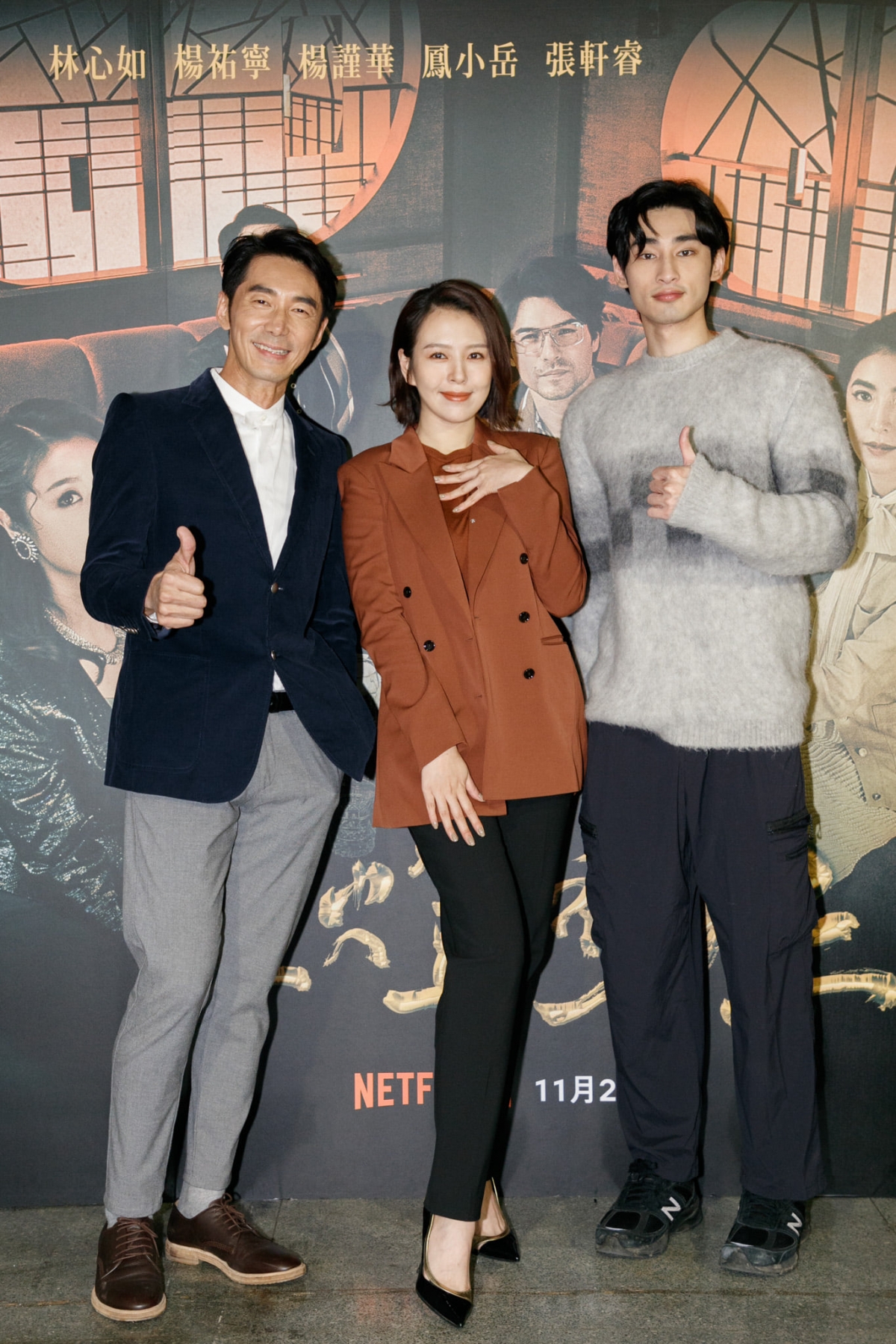 章廣辰在跑《華燈初上》宣傳時,以不同以往的造型現身