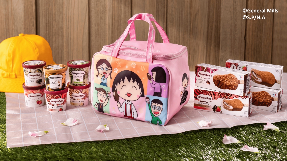 Häagen-Dazs小丸子冰淇淋派對組
