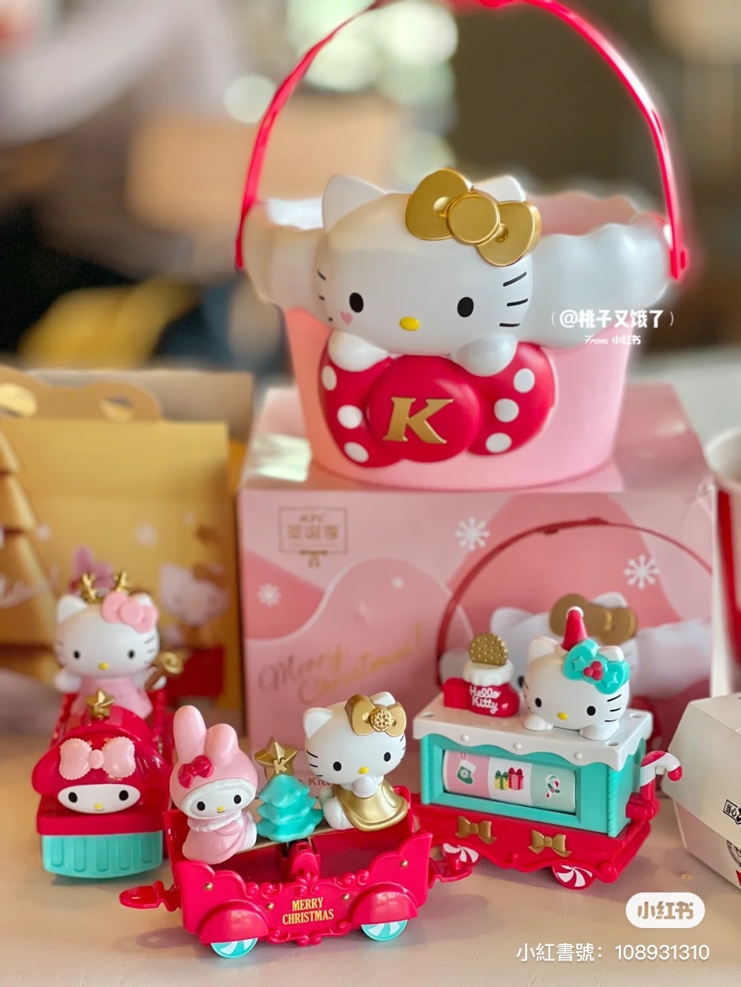 中國肯德基 x Hello Kitty聖誕玩具