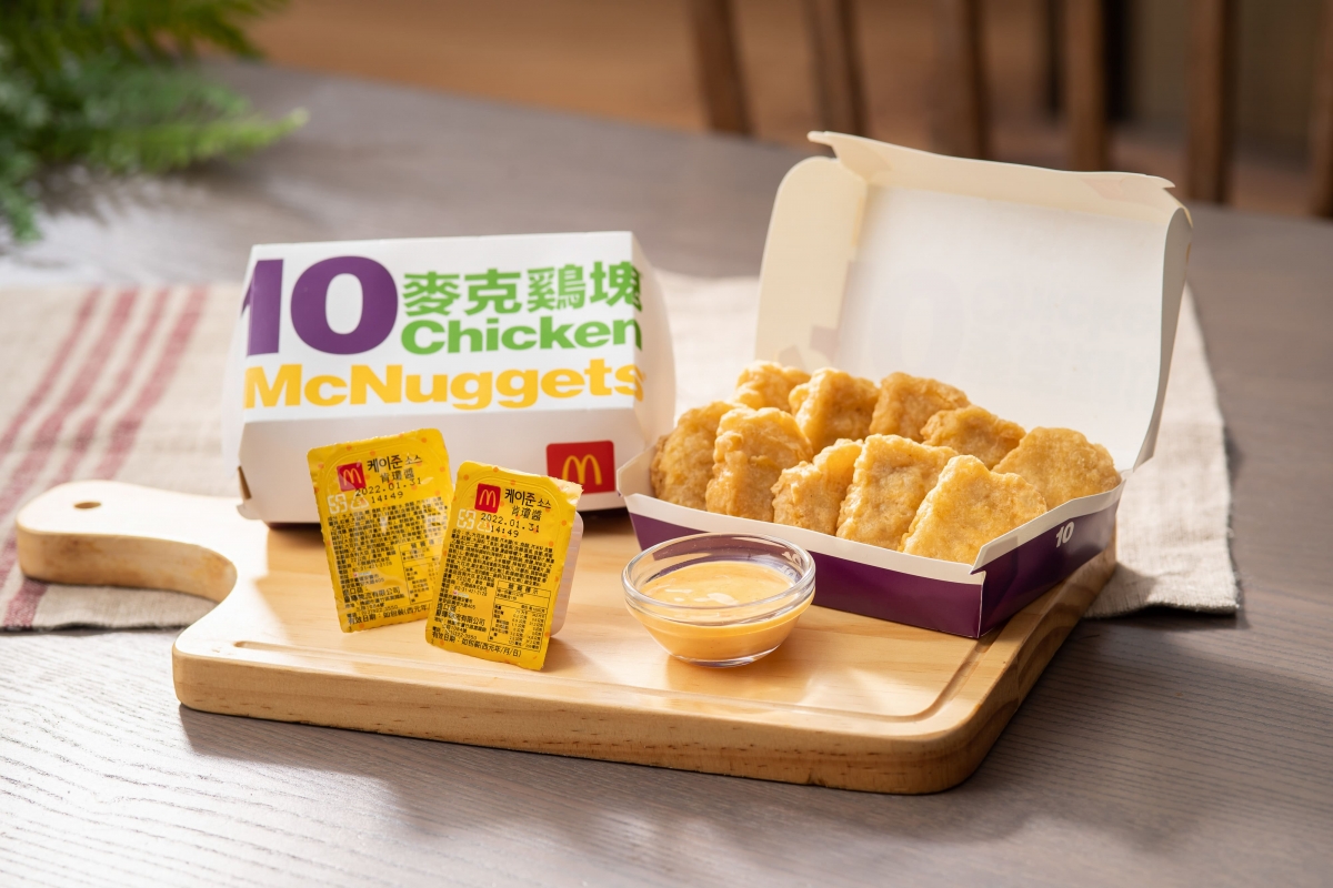 麥當勞