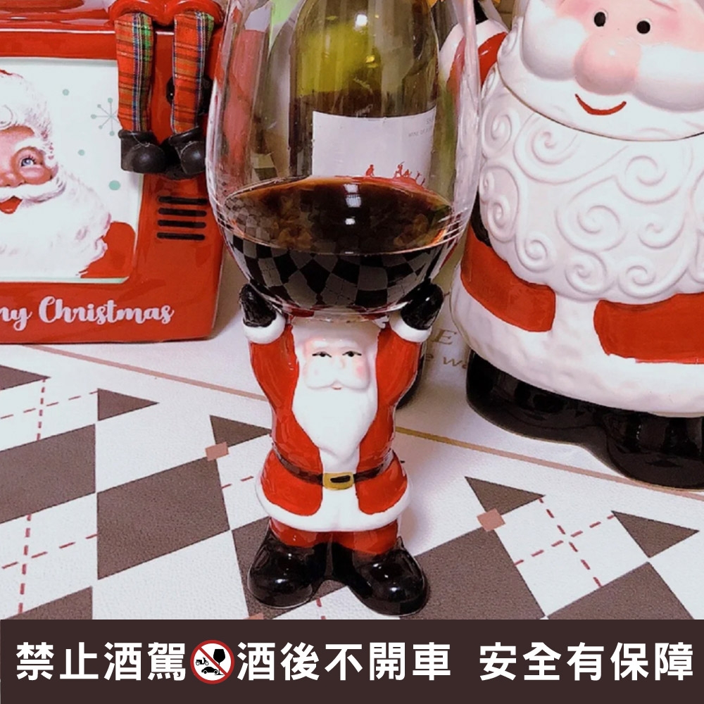 聖誕老公公造型紅酒杯