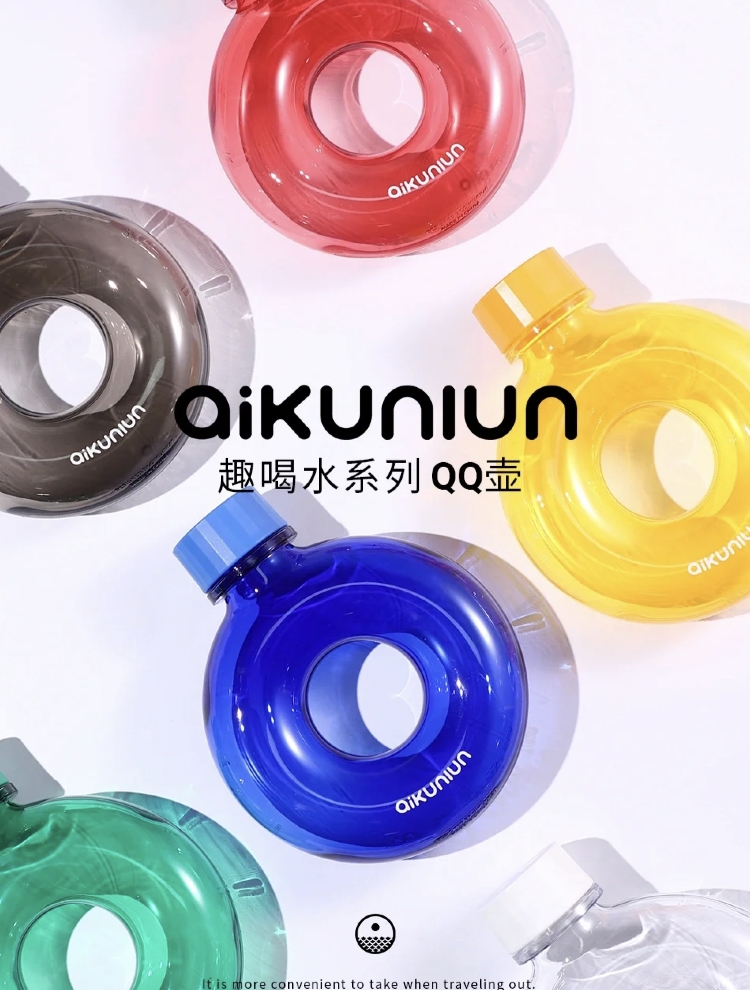 QQ水壺#6種透明配色