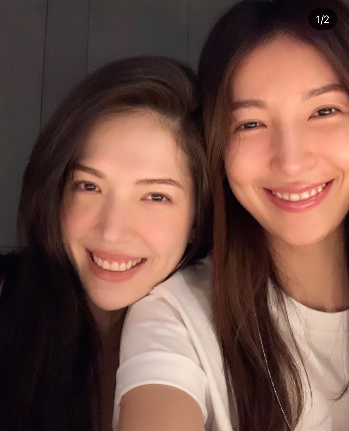 楊謹華與許瑋甯私交甚篤