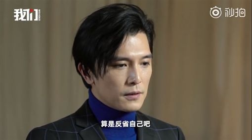 邱澤表示在感情路上一直自我反省