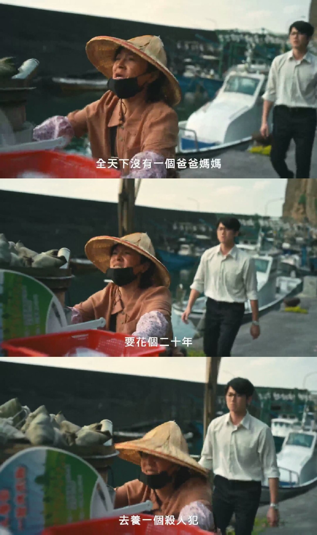 近日華麗回歸《華燈初上》第2季的謝瓊煖與吳慷仁在《我們與惡的距離》劇中已有合作揪心對手戲。