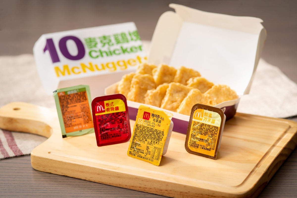 麥當勞肯瓊醬