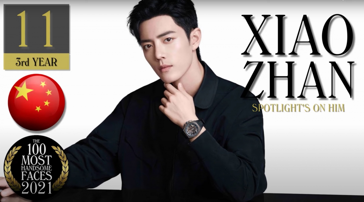 中國大陸男星肖戰獲得第十一名。