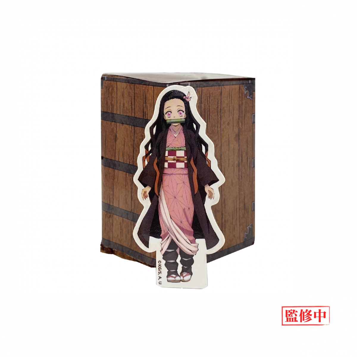 鬼滅之刃外帶café快閃店