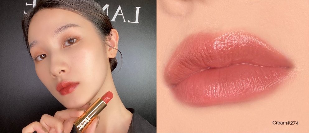 蘭蔻 絕對完美唇膏必收色推薦#274 培茶拿鐵
