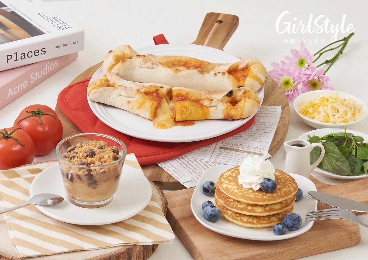 來幾道 Picard 精緻義法鹹甜小點開啟全新一年