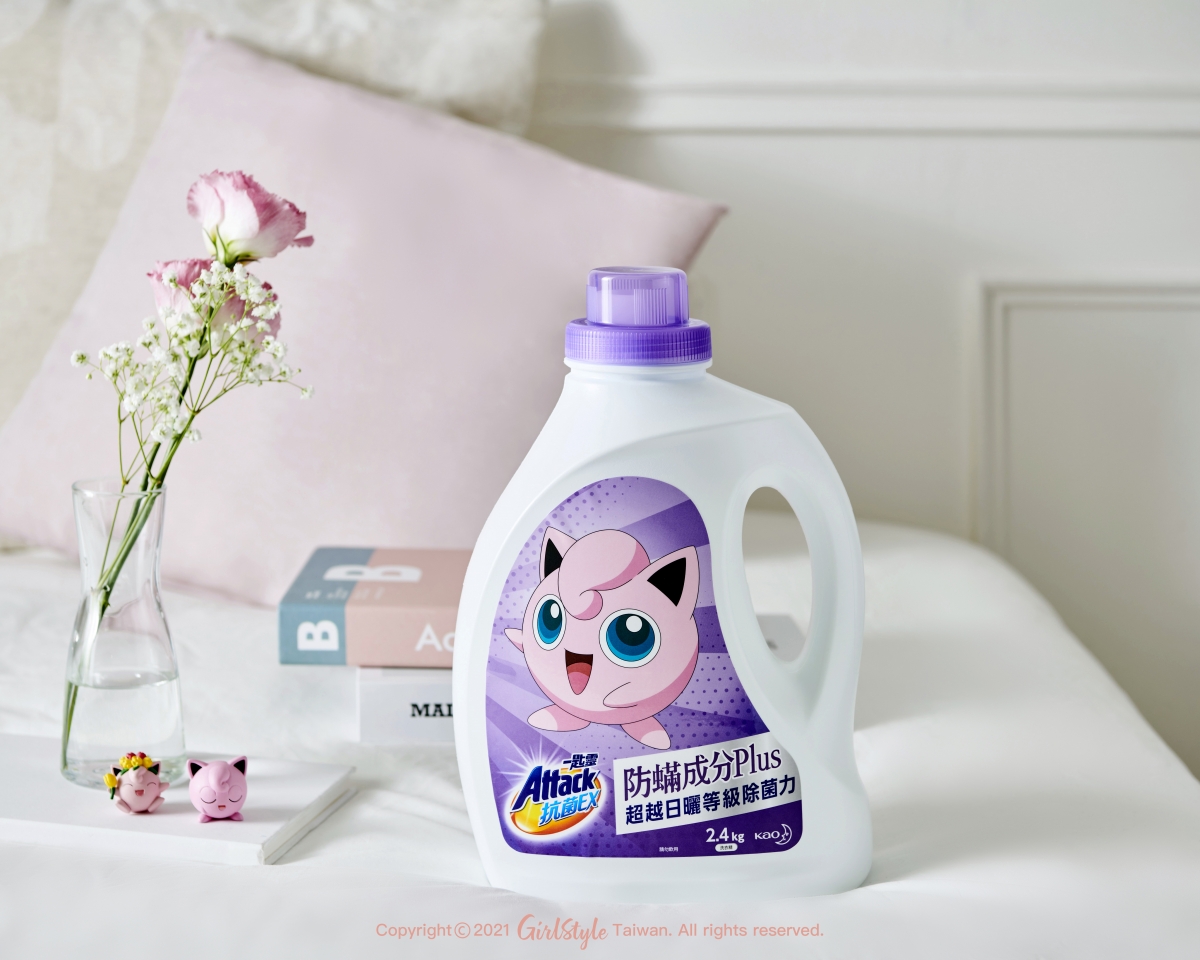 胖丁款防螨成分Plus登場!打造潔淨環境讓塵蟎難以生存!