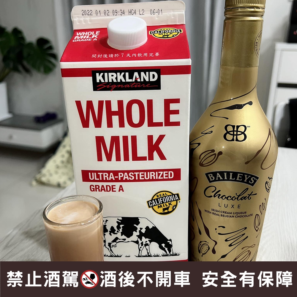 FB@Costco好市多 商品經驗老實說中_Se Chi