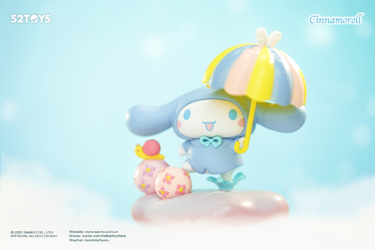 「大耳狗雲端天氣預報」下雨款