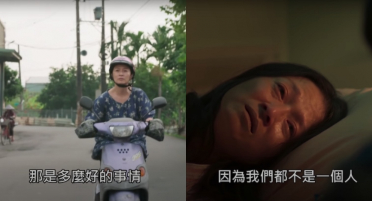 謝瓊煖在《若是一個人》中，飾演宋柏緯的母親，母子之間有許多難解的誤會與遺憾。