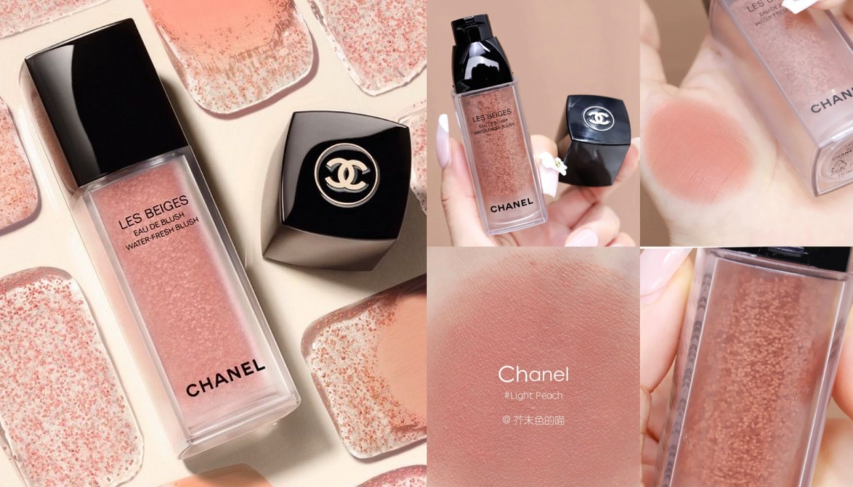 香奈兒時尚裸光微滴泡泡腮紅,NT.1,986