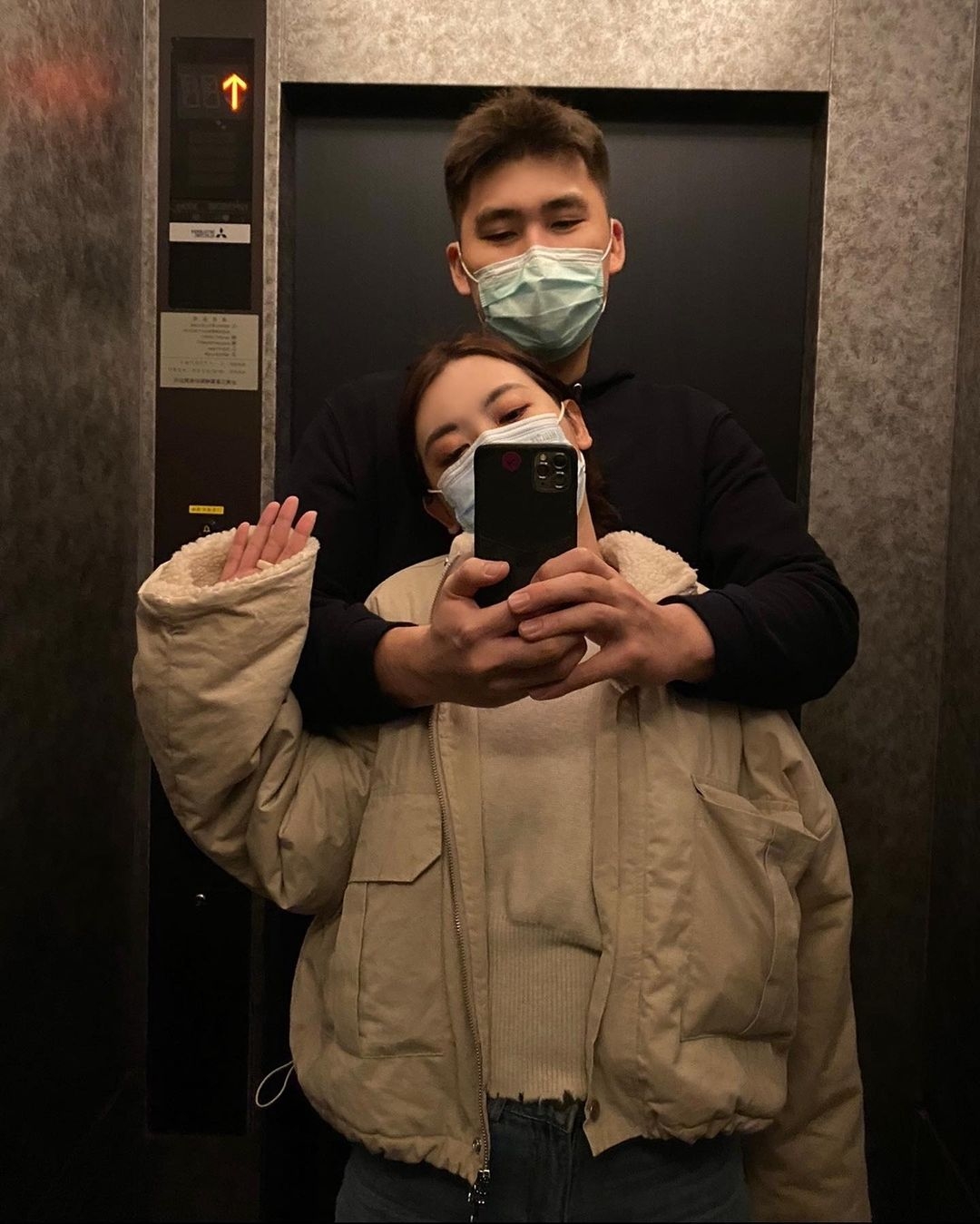 劉芒與男友尼尼戀情長跑多年