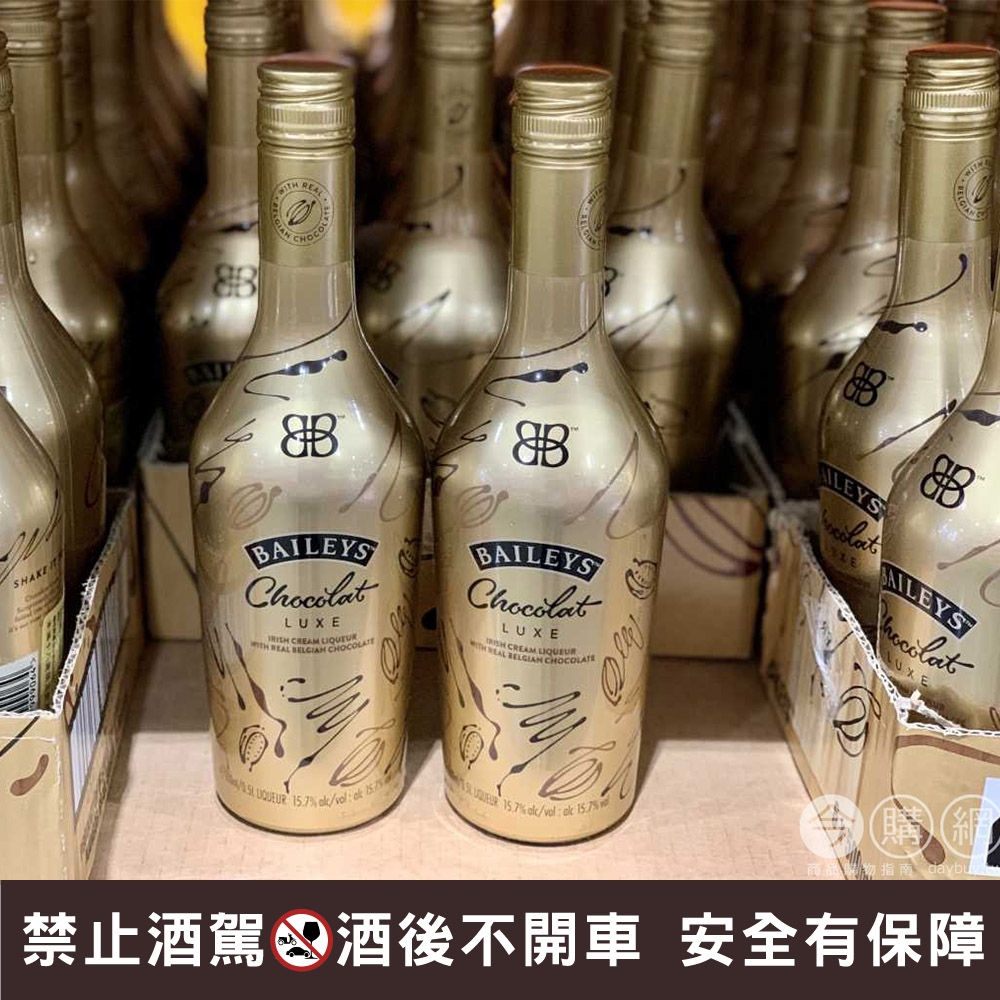 FB@Costco好市多 商品經驗老實說中、今購網