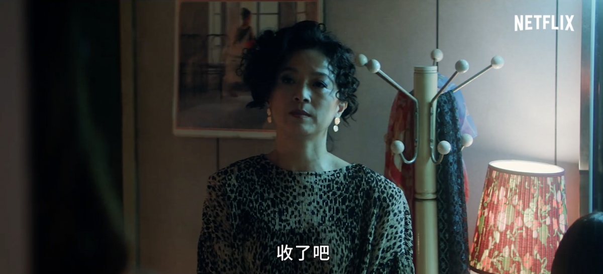 沒有過往光景的「光」該如何是好?