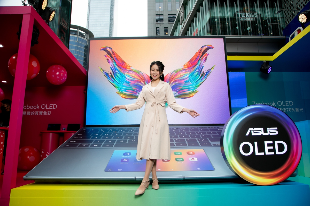 ASUS