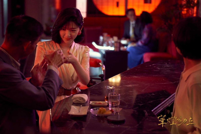 王愛蓮與蘇慶儀撕破臉之後,去向未知。