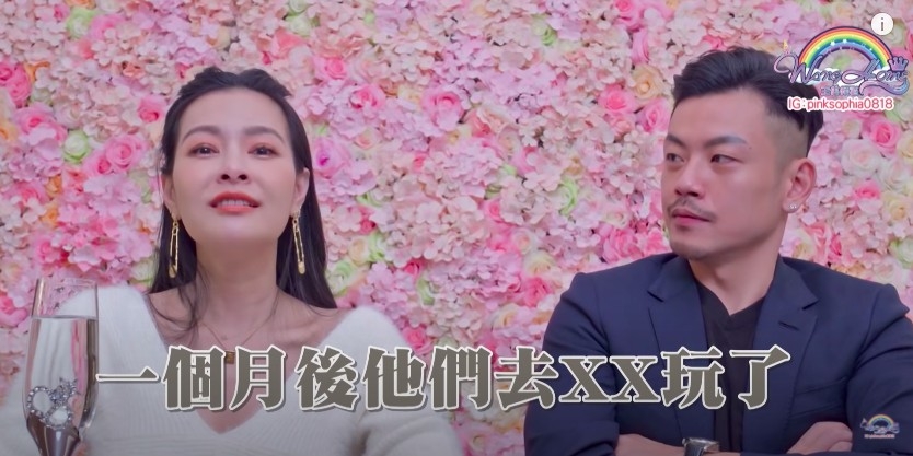 王思佳分享自身遇綠茶婊經歷引熱議