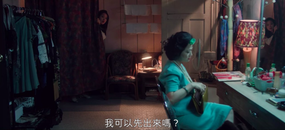 劉品言尷尬一幕