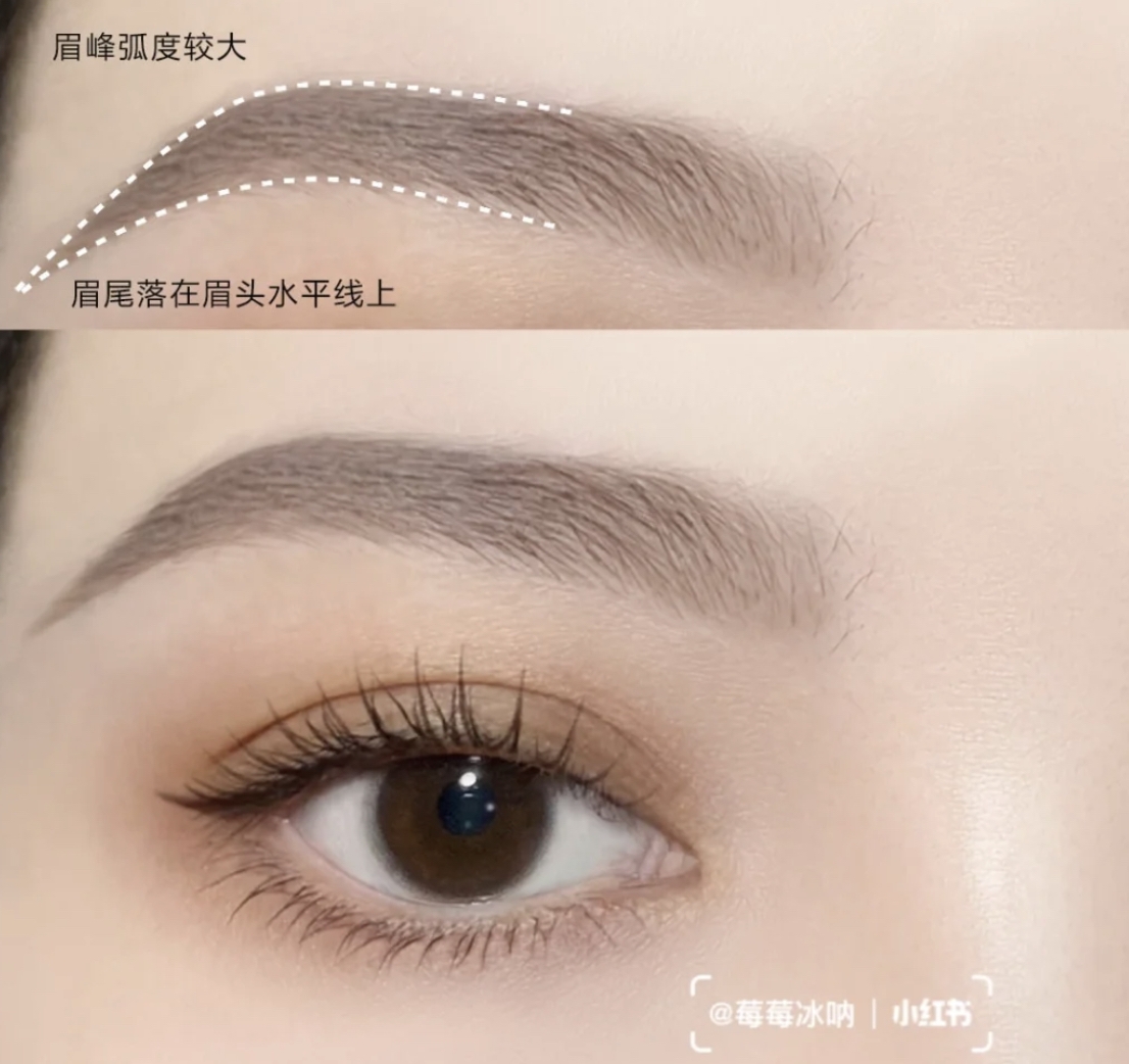 不同臉型適合眉型3:菱形臉型X微挑眉