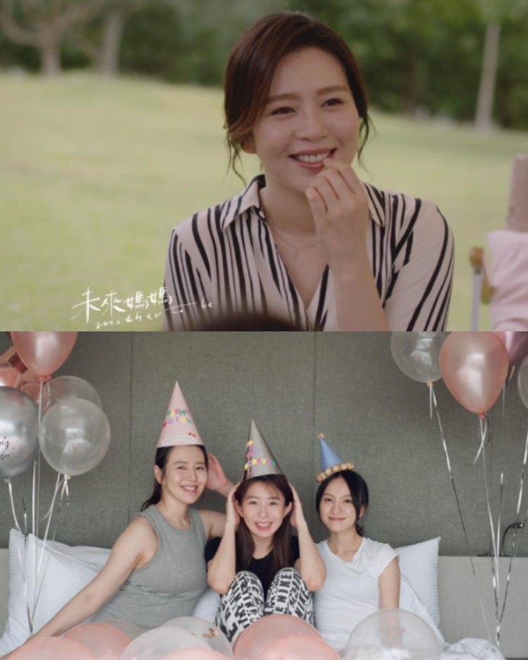 劉品言在《未來媽媽》中的演出,入圍了《第56屆金鐘獎》的「戲劇節目女配角獎」。