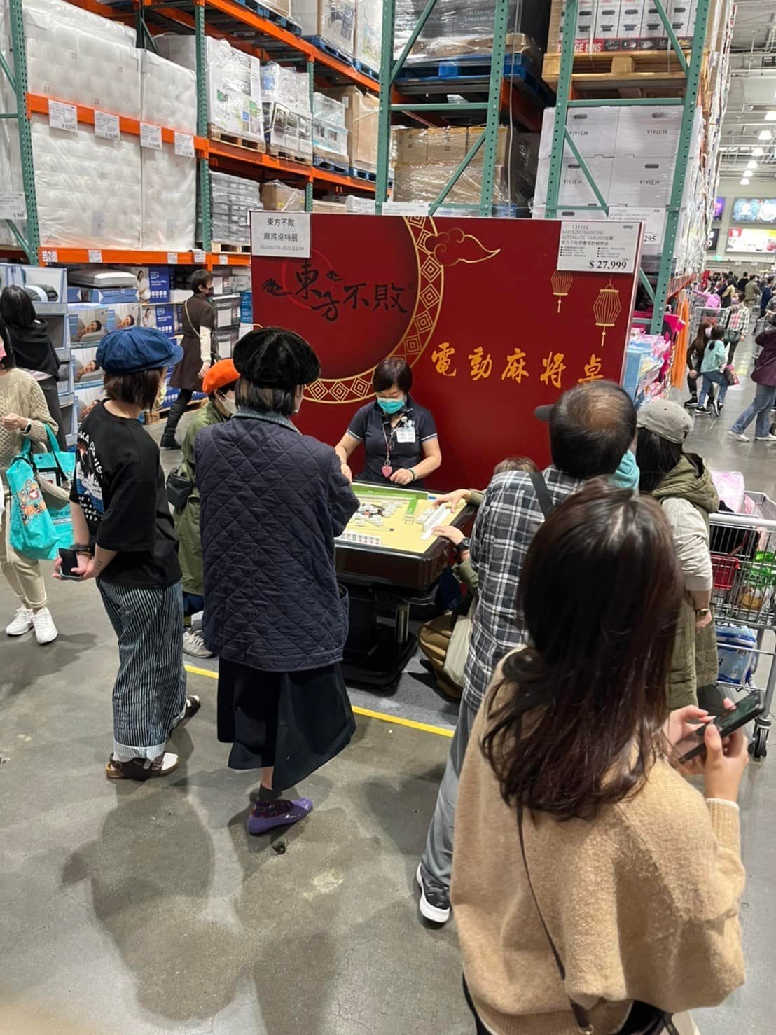 FB@Costco好市多 商品經驗老實說