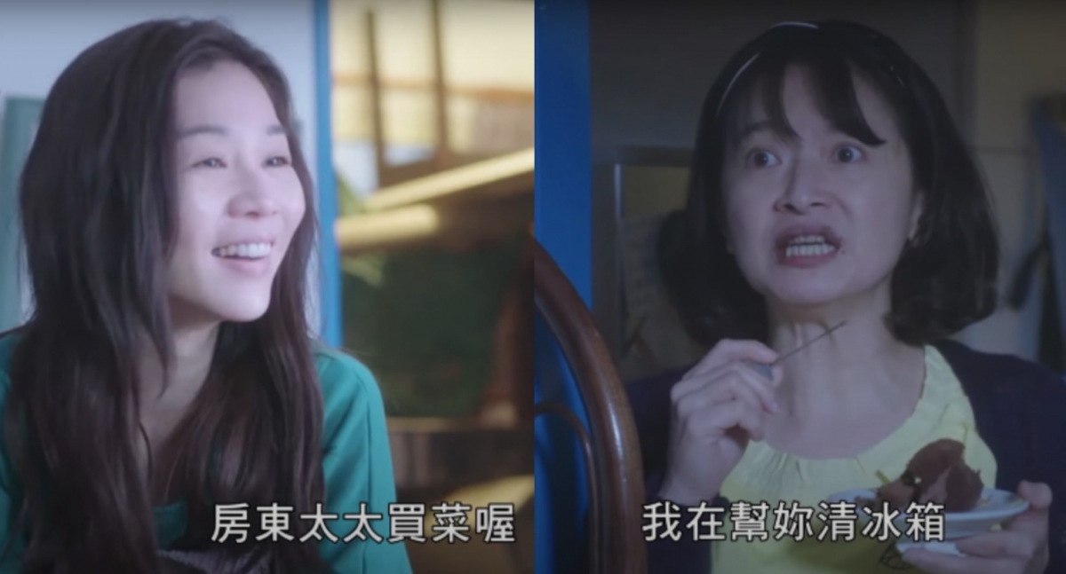 謝瓊煖在《俗女養成記》中客串演出過分熱心的「房東太太」。