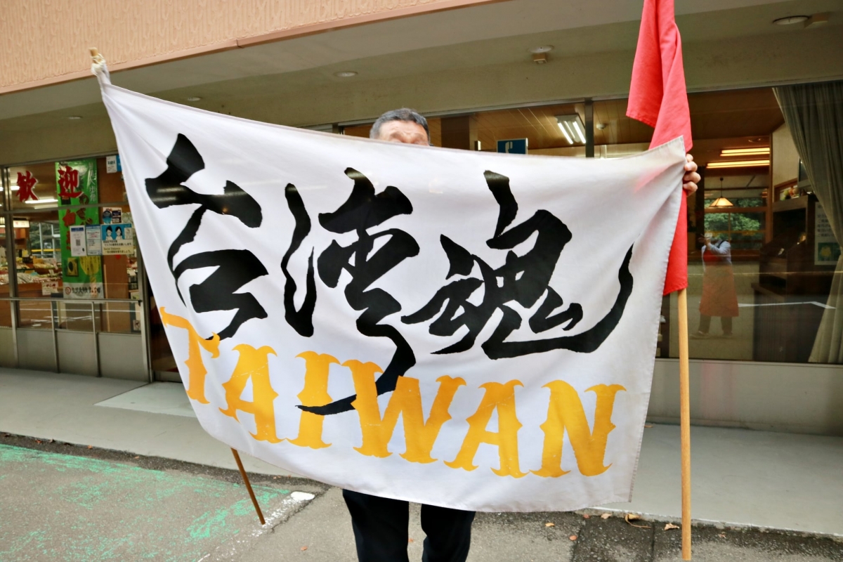 FB@大塚太太東京在住中