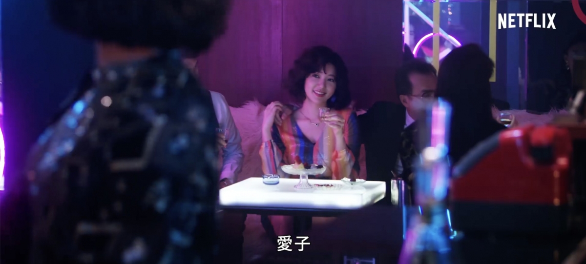 得力戰將愛子到敵店工作