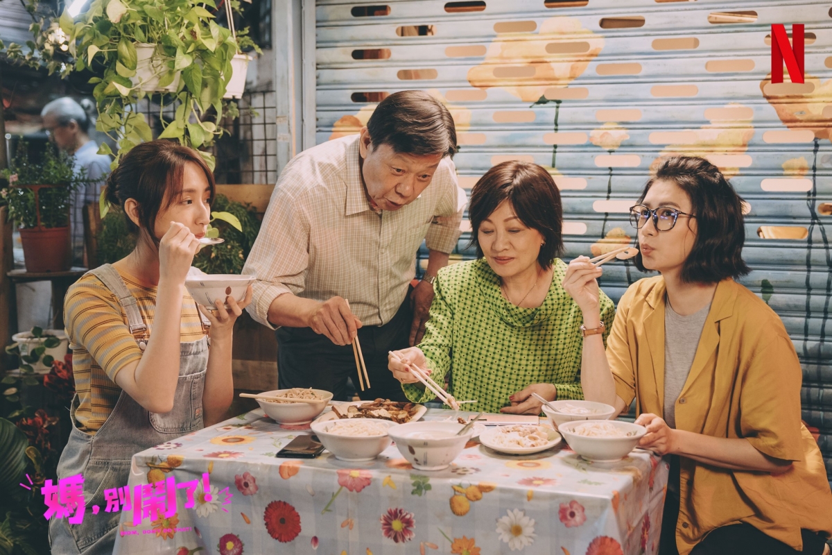 台劇《媽，別鬧了！》播出時間：未定