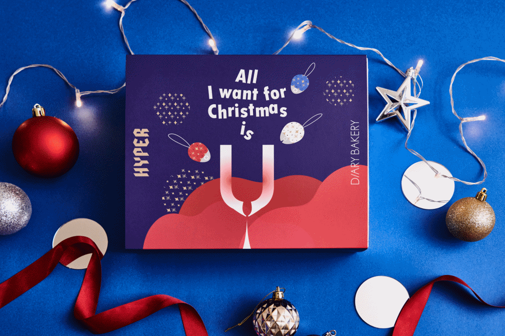 HYPER聖誕限定禮盒