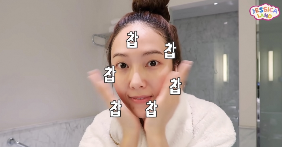 Step1:於全臉輕拍化妝水