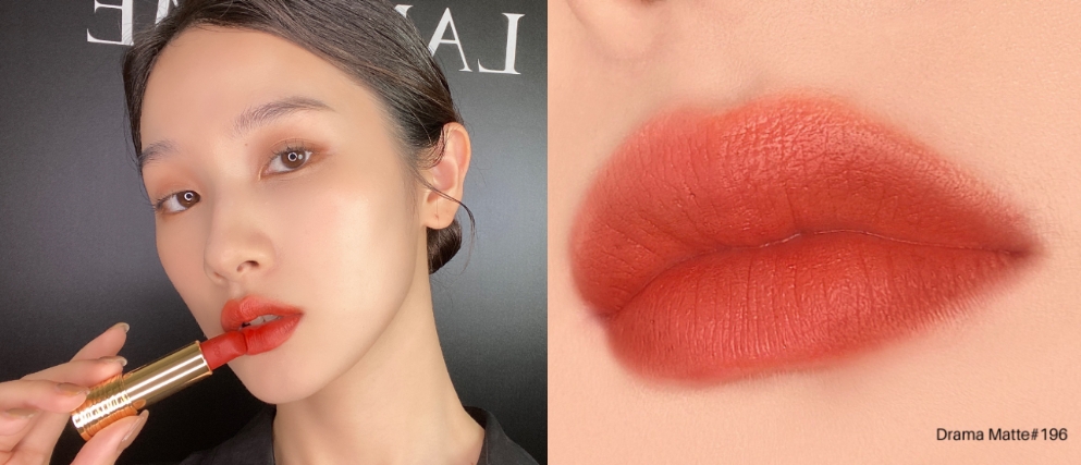 蘭蔻 絕對完美唇膏必收色推薦:#196 落日暖橙