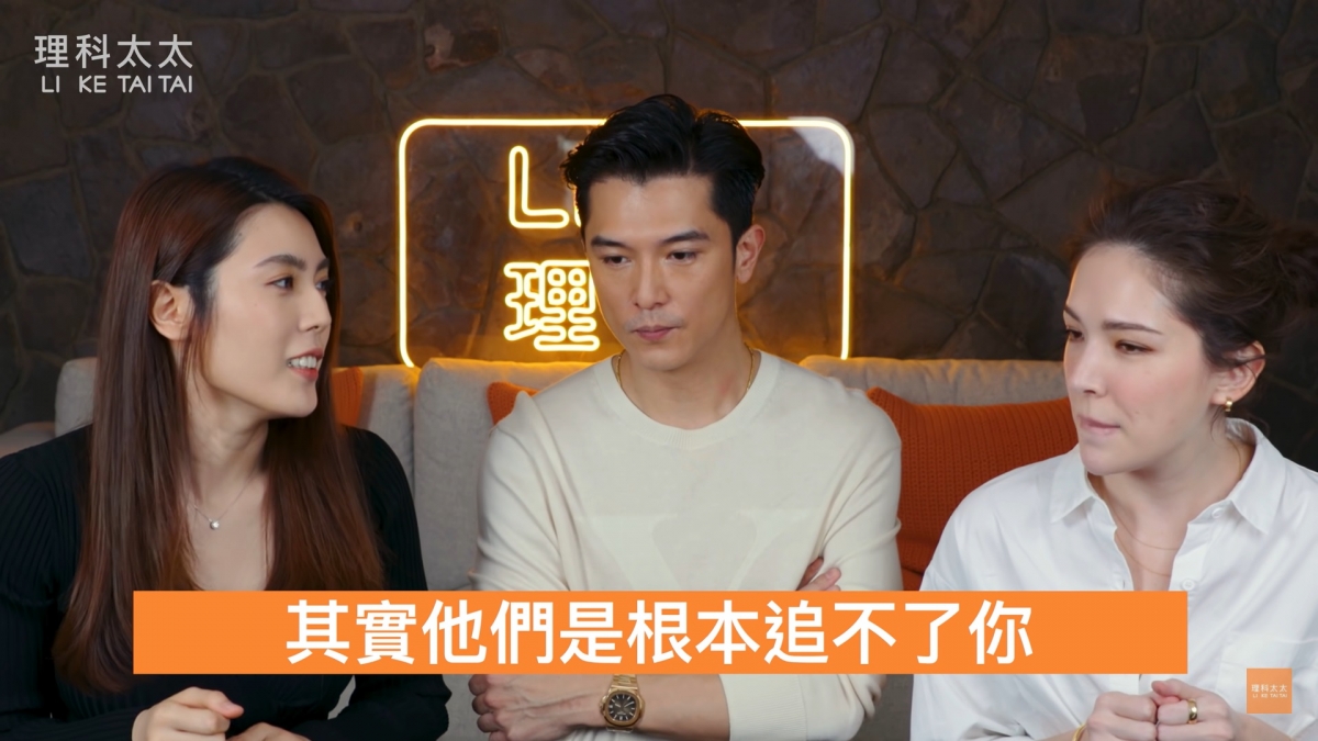 許瑋甯表達對不喜歡的男生,硬追也不可能日久生情