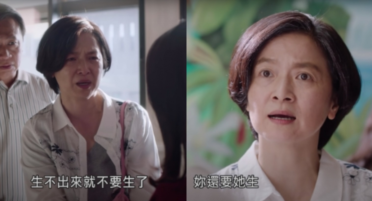 謝瓊煖在《未來媽媽》飾演立芳的母親，在得知女兒受到婆家不公平對待後，感到相當心疼。