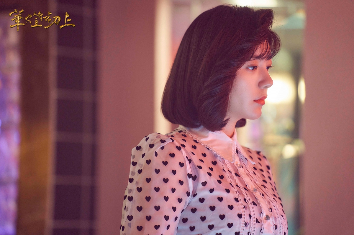 郭雪芙 / 王愛蓮 / 愛子(Aiko)