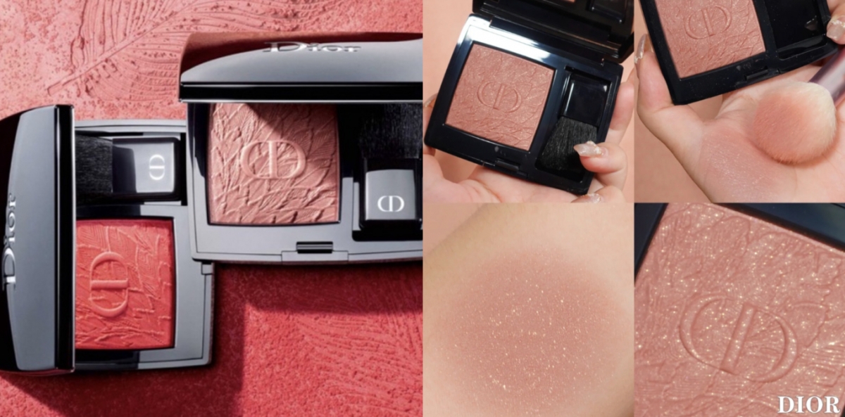 1.DIOR藍星訂製腮紅盤 羽毛派對限量版,NT$1950