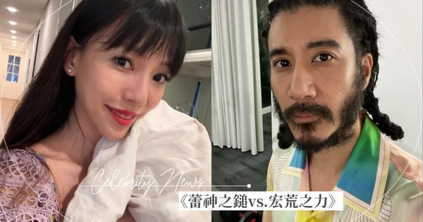 《蕾神之鎚vs.宏荒之力》李靚蕾「不告了」完結！王力宏離婚懶人包＆Yumi、黑人彩蛋總整理
